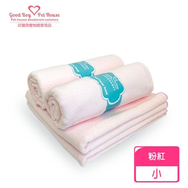 【GBPH 好寶貝】超柔潔膚毛巾寵物專用-30x30cm(奈米吸水/速乾/久洗不掉屑/敏感肌適用/貓狗兔通用)