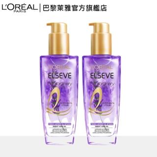 【LOREAL Paris 巴黎萊雅】花萃馥活精華 薰衣草100ml(二入組)