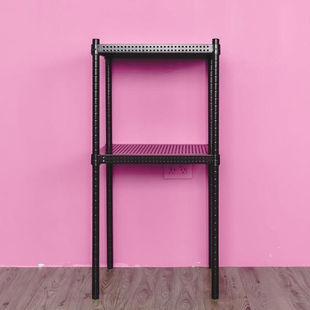 【dayneeds 日需百備】極致美學 45x45x90公分烤漆二層架(沖孔鐵架/收納層架/展示架/層架/鐵架)