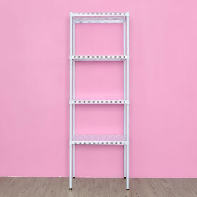 【dayneeds 日需百備】極致美學 60x45x180公分烤漆四層架(沖孔鐵架/收納層架/展示架/層架/鐵架)