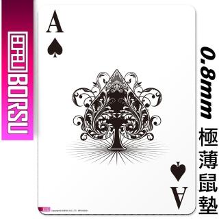 【BORSU】極薄鼠墊_FUNNY_撲克黑桃A(台灣製 滑鼠墊 耐用 個性)