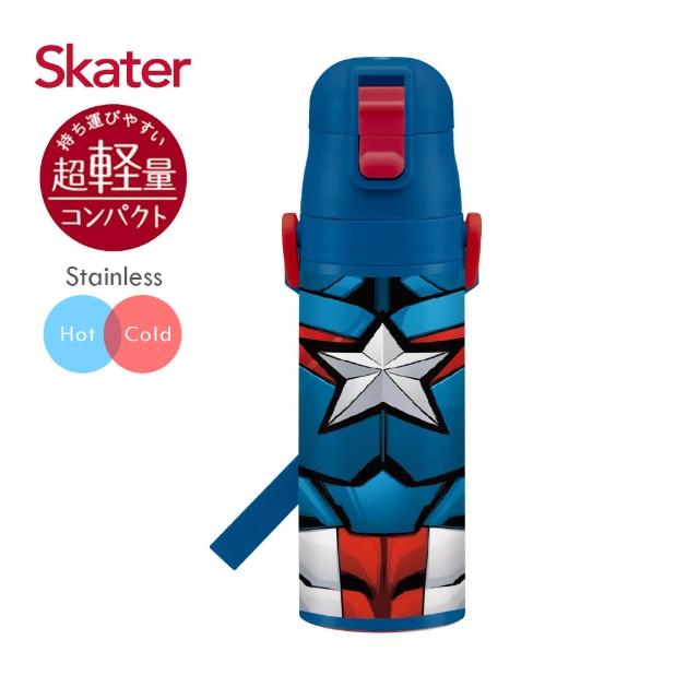 【Skater】不鏽鋼直飲保溫水壺470ml(美國隊長)