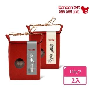 【bonbonpet】蹦蹦跳 漢方調理/皮毛+腸胃好健康-漢方營養低脂肉錠