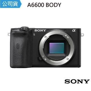 【SONY 索尼】A6600 單機身組(公司貨)