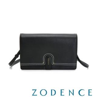 【ZODENCE 佐登司】LIS進口牛皮斜背小包(黑)