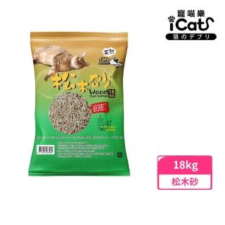 【iCat 寵喵樂】Wood Cat Litter 抗菌松木砂 20kg