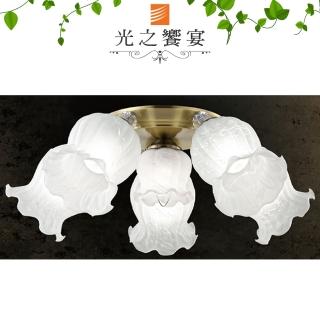 【光之饗宴】5+1燈半吸頂燈