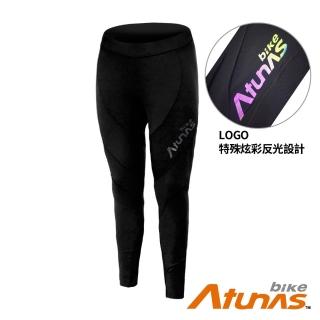 【ATUNAS BIKE 歐都納單車】RIDE 自行車男長車褲(BT17031/環島/飛輪課/單車)