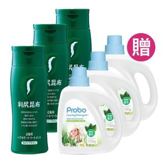 【Sastty】獨家限定買3送3-日本利尻昆布白髮染髮劑200g 黑色 咖啡 褐色 三色任選送洗衣精x3