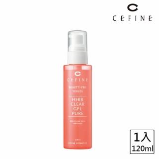 【CEFINE 雪芙妮】經典去角質凝膠120ml_官方唯一授權(溫和 植物精油 保濕 透亮 植萃 改善暗沉)