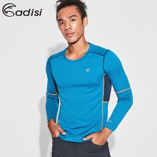 【ADISI】男圓領透氣快乾保暖衣AL1921033 / M-2XL(內裡鬆餅紋、排汗速乾、彈力舒適)