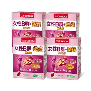 7136750 OL 【SENTOSA 三多】女性B群鐵鎂糖衣錠4入組(60錠/盒)
