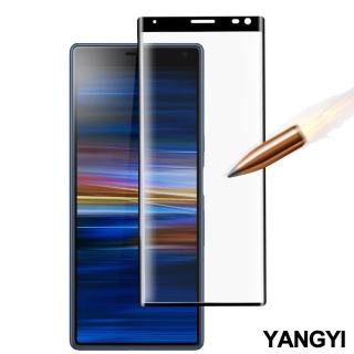 【YANG YI 揚邑】Sony Xperia 10 滿版鋼化玻璃膜3D曲面防爆抗刮保護貼(黑)