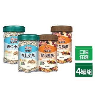【萬歲牌】杏仁小魚270g(4罐組)