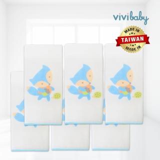 【VIVIBABY】台灣製 小狐狸精梳棉超柔紗布手帕-9入(MIT高密度紗布巾 手帕 餵奶巾 洗澡巾)