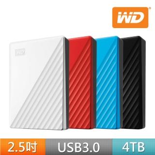 【WD 威騰】★My Passport 4TB 2.5吋行動硬碟