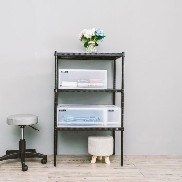 【dayneeds 日需百備】極致美學 75x45x120公分烤漆三層架(沖孔鐵架/收納層架/展示架/層架/鐵架)