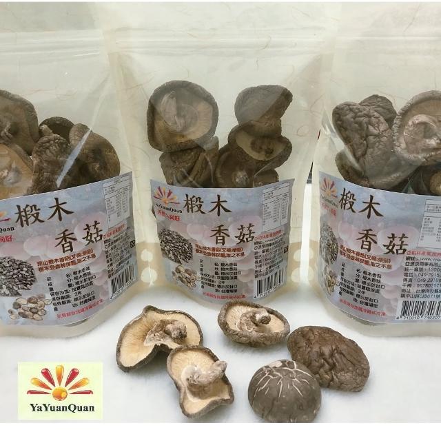 【亞源泉】埔里高山椴木香菇80g(椴木香菇有柄捲彎形)