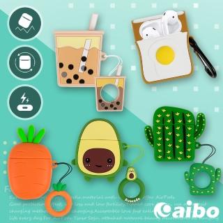 AirPods藍牙耳機專用 可愛造型保護套