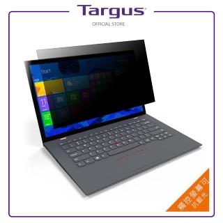 【Targus】14.1吋專業抗藍光防窺片(ASF141W9USZ)