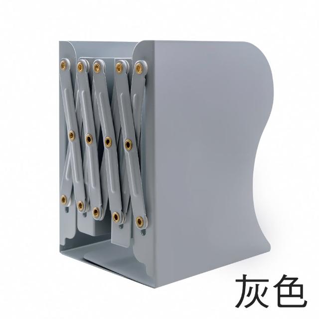 【JIAGO】極簡無印風伸縮書架 