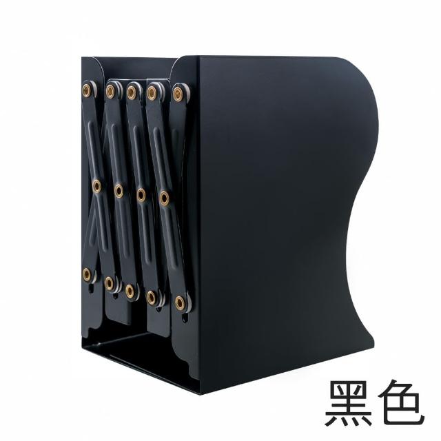 【JIAGO】極簡無印風伸縮書架 