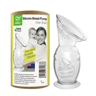 7156986 OL 【haakaa】第二代真空吸力小花集乳瓶(100ml)