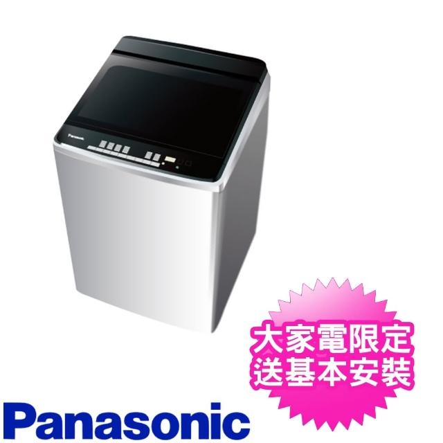 【贈法國ARCOPAL餐盤三入組★Panasonic 國際牌】12公斤單槽洗衣機(NA-120EB-W)