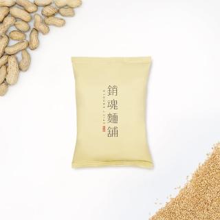 【大師兄銷魂麵舖】大師兄銷魂花生麻醬拌麵118g/包