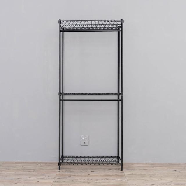 【dayneeds 日需百備】荷重型 90x45x210cm 烤漆三層雙桿衣櫥(置物架/掛衣架/收納架/層架/鐵架)