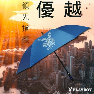 【PLAYBOY】領先指標 - 30吋直柄高爾夫球傘 2019年度限量款(PLAYBOY 高爾夫球傘 直傘 防風 抗UV)