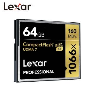 【Lexar 雷克沙】64GB Professional 1066x CompactFlash 高速記憶卡