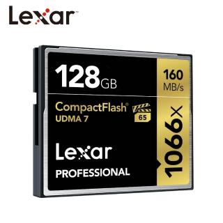 【Lexar 雷克沙】128GB Professional 1066x CompactFlash 高速記憶卡