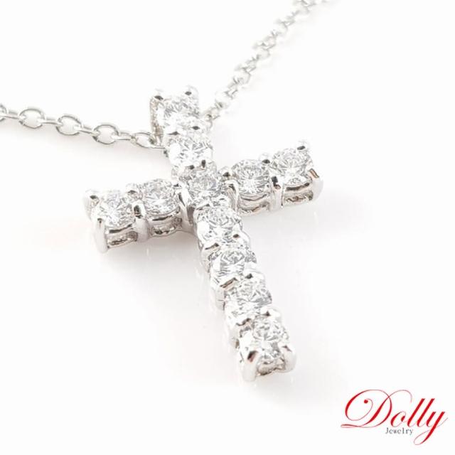 【DOLLY】0.70克拉 14K金十字架鑽石項鍊