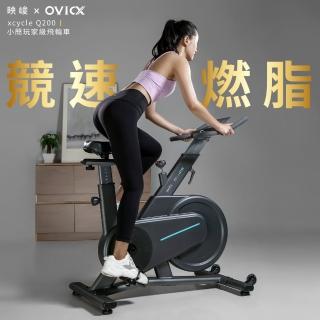 【OVICX 映峻】小簡玩家級飛輪健身車(PRO耀黑版、到府維修、高強度主車身)