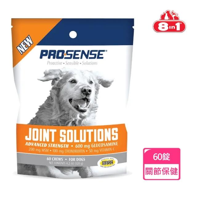 【8in1】PROSENSE PS加強型關節靈 天然葡萄糖胺嚼錠(60錠)