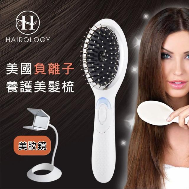 美國HAIROLOGY音波活絡負離子健髮梳-momo購物網 美國HAIROLOGY音波活絡負離子健髮梳