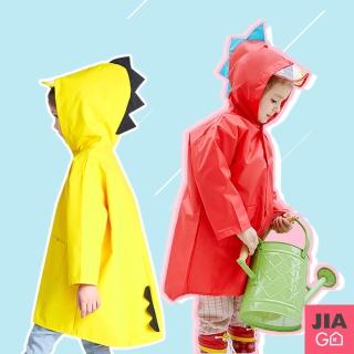 【JIAGO】立體小恐龍造型兒童雨衣