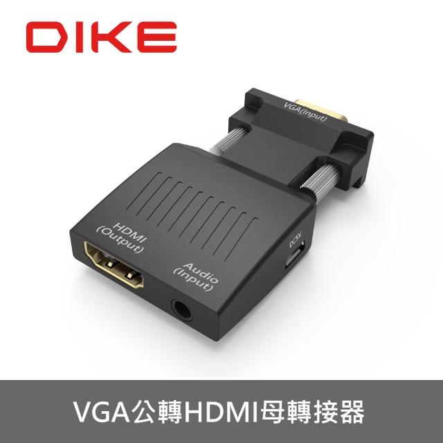 【DIKE】DAO430 VGA公轉HDMI母轉接器(DAO430BK)