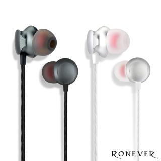 【RONEVER】MOE284 入耳式耳機麥克風