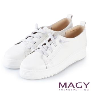 【MAGY】樂活休閒 素面鬆緊帶牛皮厚底休閒鞋(白色)