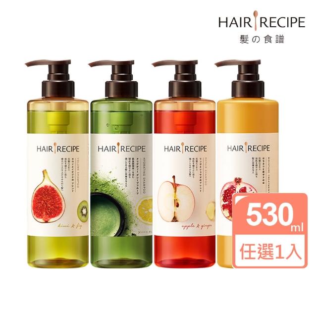 【Hair Recipe】營養洗髮露/洗髮精 530ml(蘋果生薑/奇異果清爽/蜂蜜保濕 任選)