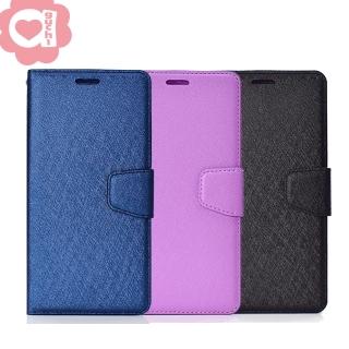 Apple iPhone 11 Pro Max 6.5吋 蠶絲紋月詩時尚皮套-藍紫黑