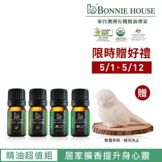 【Bonnie House 植享家】雙有機認證 尤加利精油5ml*2+茶樹精油5ml*2