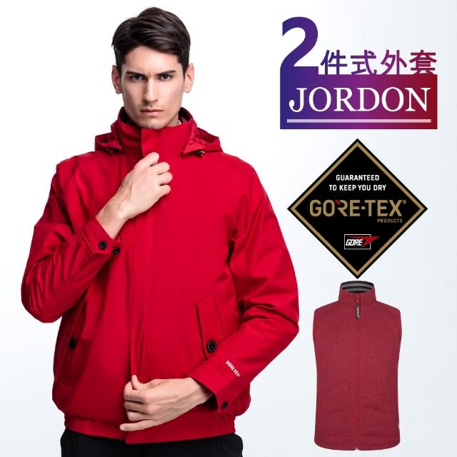 【JORDON 橋登】城市商旅 GORE-TEX+WINDSTOPPER背心二合一外套(1135)