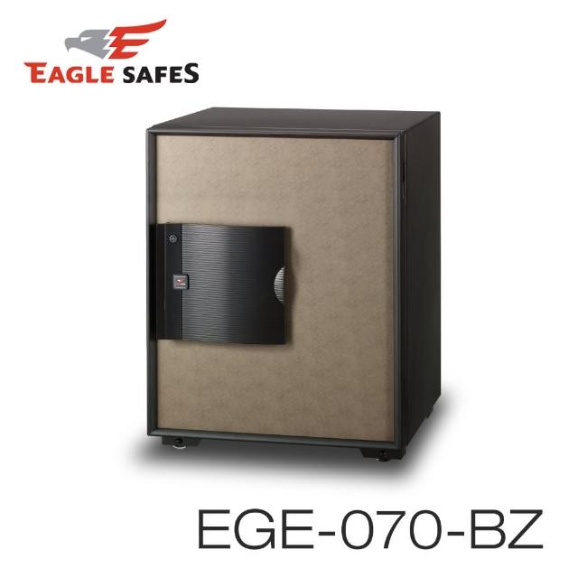【Eagle Safes】韓國防火金庫 保險箱 EGE-070-BZ 藕灰色(凱騰經銷)