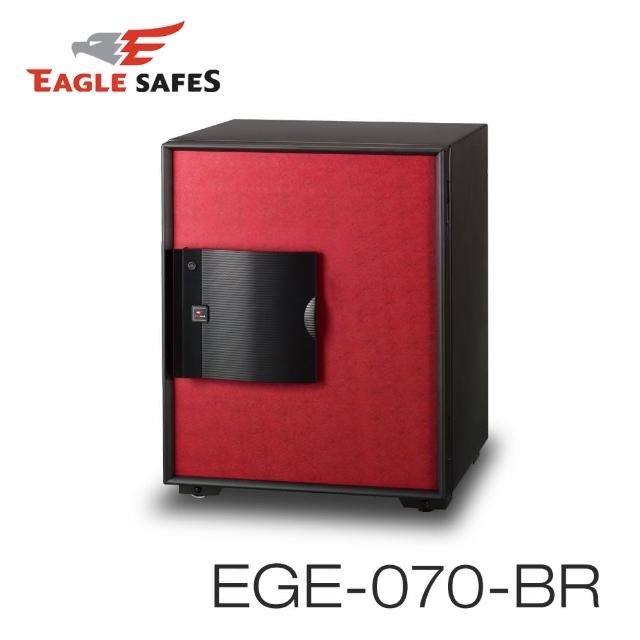 【Eagle Safes】韓國防火金庫 保險箱 EGE-070-BR 紅色(凱騰經銷)