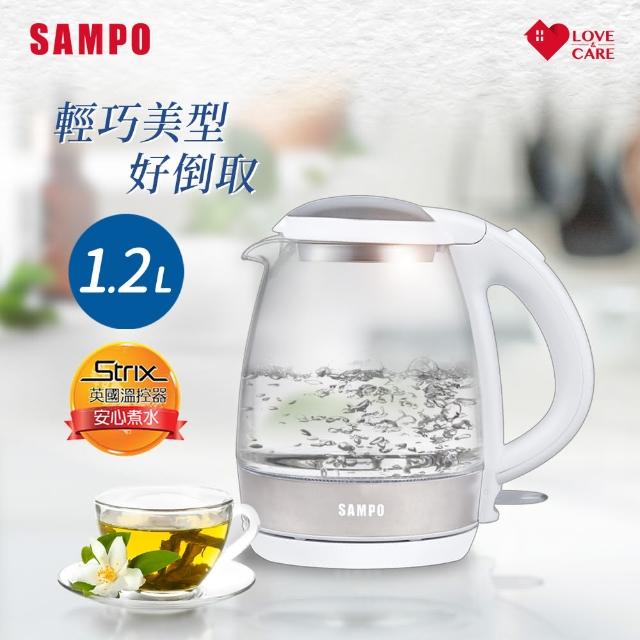 【SAMPO 聲寶】輕巧美型1.2L玻璃快煮壺 KP-CA12G