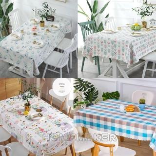 【Homemake】日系PU桌巾(120cm*140cm)