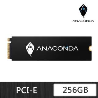 【ANACOMDA 巨蟒】i2 256GB PCIe Gen3x4 NVMe SSD固態硬碟(三年保/免費維修到府收)